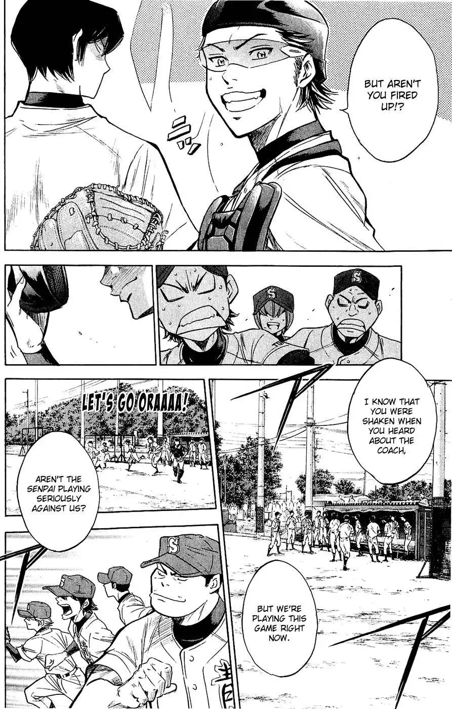 Diamond no Ace Chapter 232 5